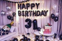 birthday-party-decoration-service